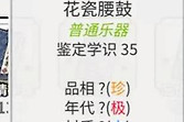 龙胤立志传挣钱方法有哪些 龙胤立志传挣钱途径介绍