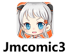 jmcomic3网页版入口地址 jmcomic3.0漫画最新入口网址