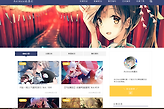 animex动漫社官网网页版进入地址 animex动漫社汉化最新链接
