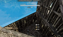 失控进化抗炸房分层扩建与功能区布局