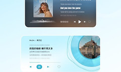QQ音乐怎么开启简洁模式 QQ音乐简洁模式设置方法