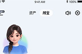 支付宝怎么关闭刷脸支付 支付宝生物支付设置关闭方法