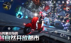 异环C的魔方 异环C的魔方异象委托攻略