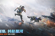 三角洲行动野火怎么配合队友破点