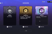 《崩坏：星穹铁道》货币战争利息机制与运营