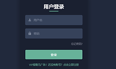 漫蛙manwa2台版永久防丢失地址 漫蛙2台服官网网页版入口地址