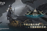 明日方舟塔露拉天赋与技能触发机制详解