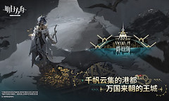 明日方舟塔露拉天赋与技能触发机制详解