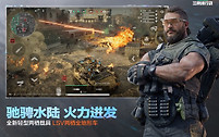 三角洲行动二周年钢琴鸟窝怎么拿