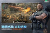 三角洲行动二周年钢琴鸟窝怎么拿