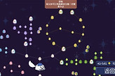 《米粒新世界》快速通关与前期发育节奏
