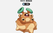 《洛克王国世界》平衡接力队轮转与对位策略