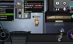 《鹅鸭杀》布谷鸟下蛋节奏与存活路线