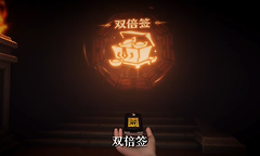 《超自然行动组》九儿技能机制与队伍定位