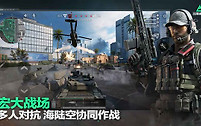 三角洲行动阿尤尔咖啡机长弓溪谷点位汇总