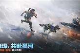 三角洲行动爱的咏叹调第五节点 三角洲行动群星赛季任务路线
