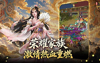 王者征途龙魂五行怎么激活