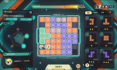 《崩坏星穹铁道》爱幽灵与机器人四项成就达成方法