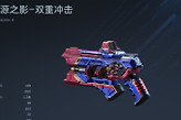 逆战未来能源之影技能是什么？
