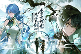 鸣潮3.6版本一共可以获得多少星声？