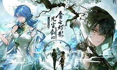 鸣潮3.6版本一共可以获得多少星声？