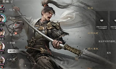 《三国天下归心》英雄副将门槛与任命增益规则