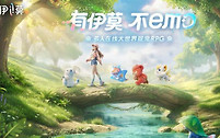 伊莫家园功能区布局与每日经营指南