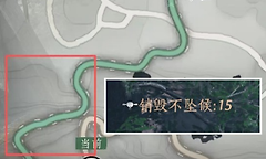 燕云十六声残侯翅怎么收集？