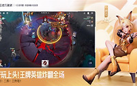 王者万象棋法师天赋 王者万象棋天赋效果