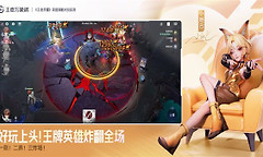 王者万象棋法师天赋 王者万象棋天赋效果