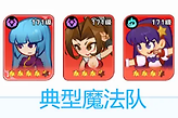 《最强斗王》双维度武馆配招与资源更新节奏