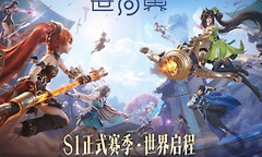 王者荣耀世界天赋怎么重置 王者荣耀世界流脉重置攻略