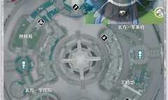《鸣潮》心月狐倾念华购买与地图收集路线