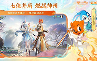 诛仙轻享版鬼王强度 梦幻新诛仙鬼王流派选择