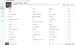 洛雪音乐app如何导入本地音乐教程