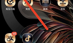 微信朋友圈半年可见 微信设置朋友圈可见范围