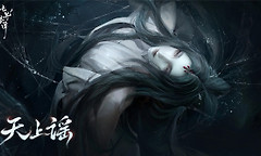 《七界梦谭》伪装诡遇识别与奖励获取