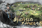 三国天下归心左慈徐庶贾诩控场队玩法思路