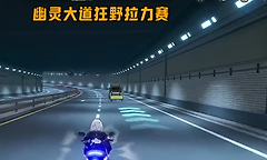 异环异象委托侵略章鱼拖车怎么做？