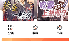 jmcomic官方网页版入口链接 jmcomic漫画正版最新永久网址