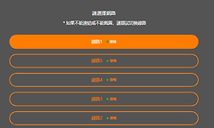 jmcomic3网页版入口地址 jmcomic3.0漫画最新入口网址