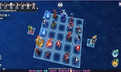 《梦幻新诛仙》斗兽棋克制规则与随机残局策略