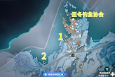 《原神》7.0 至冬钓鱼全攻略 钓鱼点位置、鱼饵与鱼竿汇总