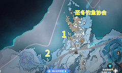 《原神》7.0 至冬钓鱼全攻略 钓鱼点位置、鱼饵与鱼竿汇总