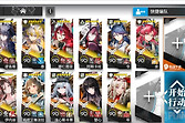 《明日方舟》月行水上活动普通关挂机思路