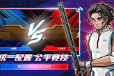 超时空星舰人口房礼包购买攻略