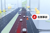 百度地图智能省电模式怎么开启 百度地图智能省电设置教程