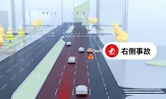 百度地图智能省电模式怎么开启 百度地图智能省电设置教程