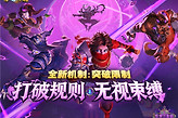炉石传说S14邪DK卡组代码及打法