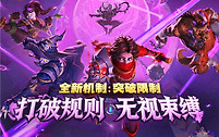 炉石传说S14邪DK卡组代码及打法